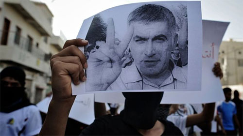 Cinco años de cárcel para un opositor bahreiní por unos tuits